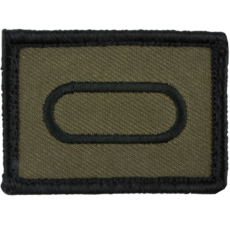 Patch Panzertruppe (Armo division)