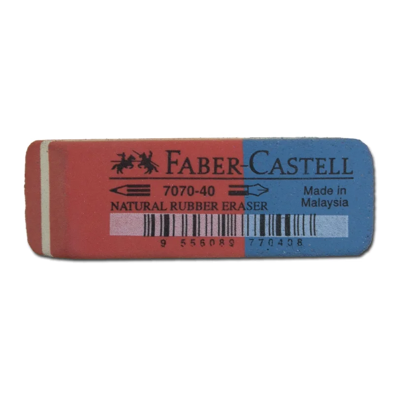 Eraser